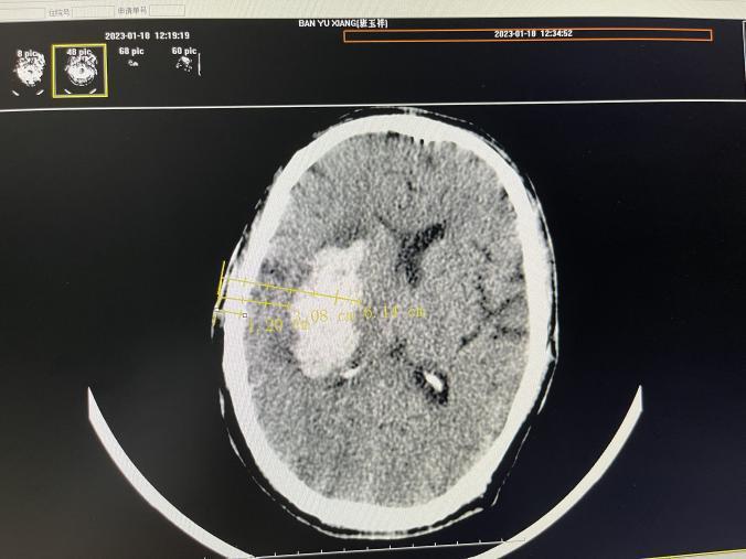 12a40945add881fe70e46ae025938d3