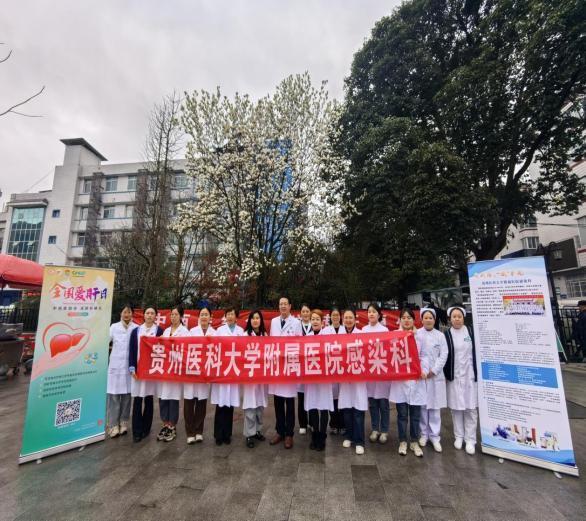 微信图片_20250318224936