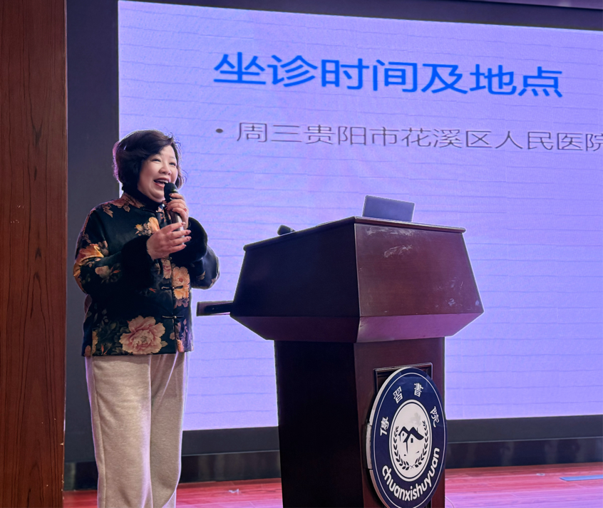 2025-03-07 15:38:55.782000