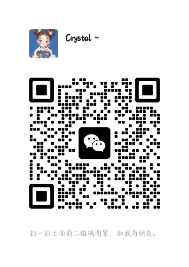 微信图片_20250520094825