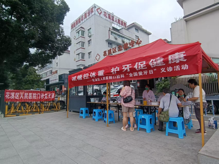 2025-09-21 17:01:55.929000