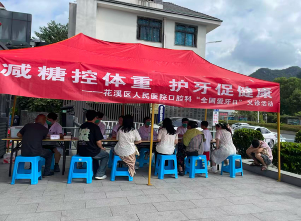 2025-09-21 17:04:51.231000