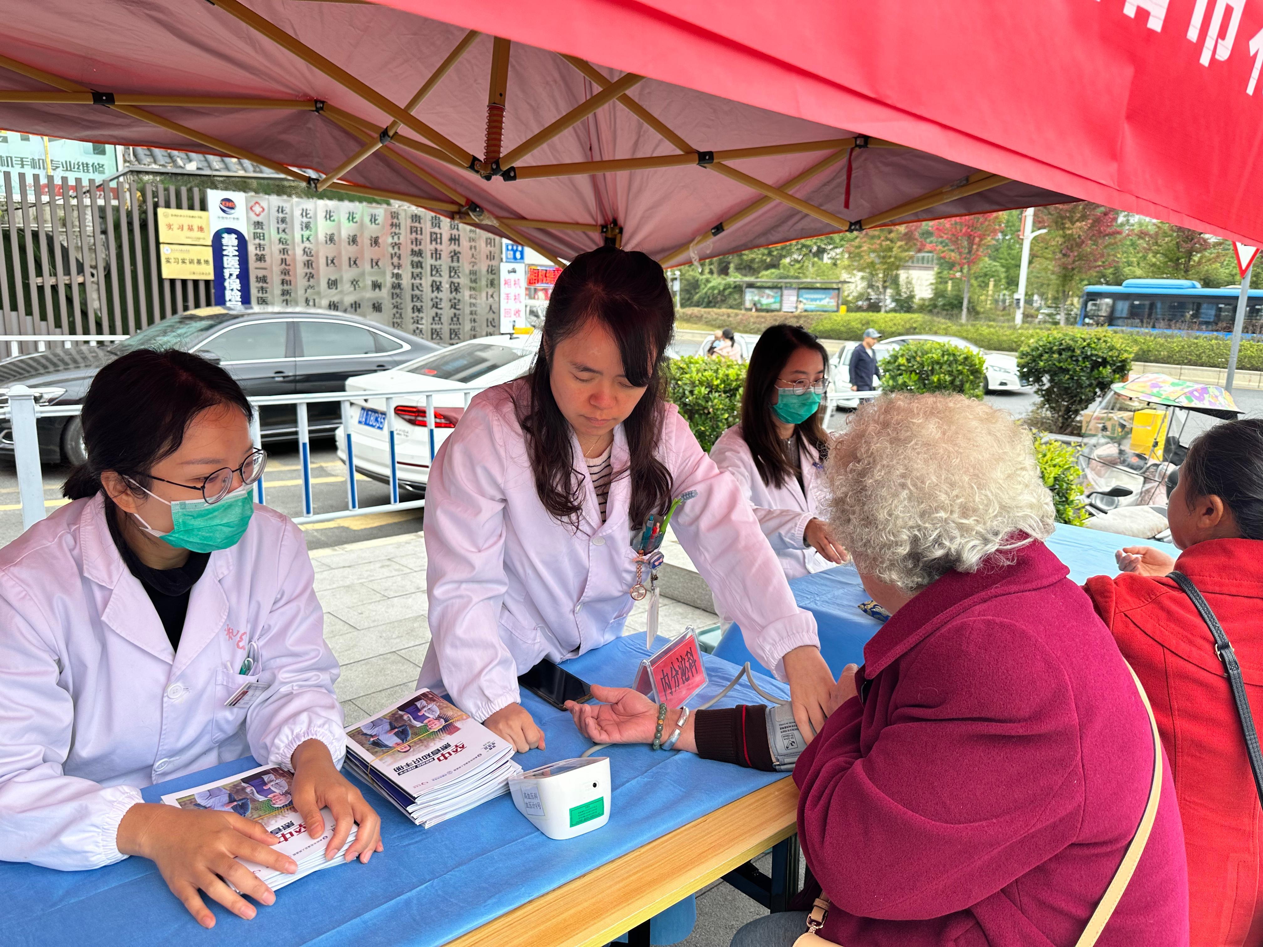 微信图片_20251029102549