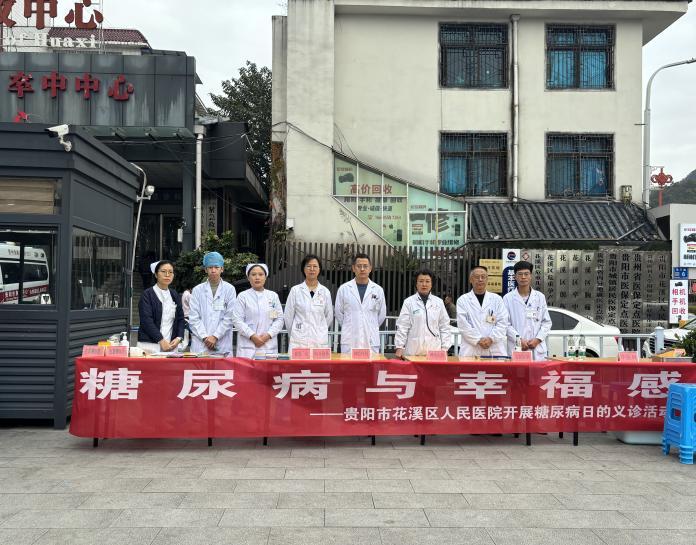 微信图片_20251114101523