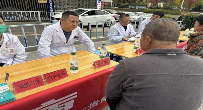 微信图片_20251114100523