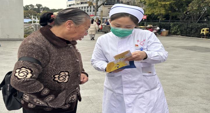 微信图片_20251114100307