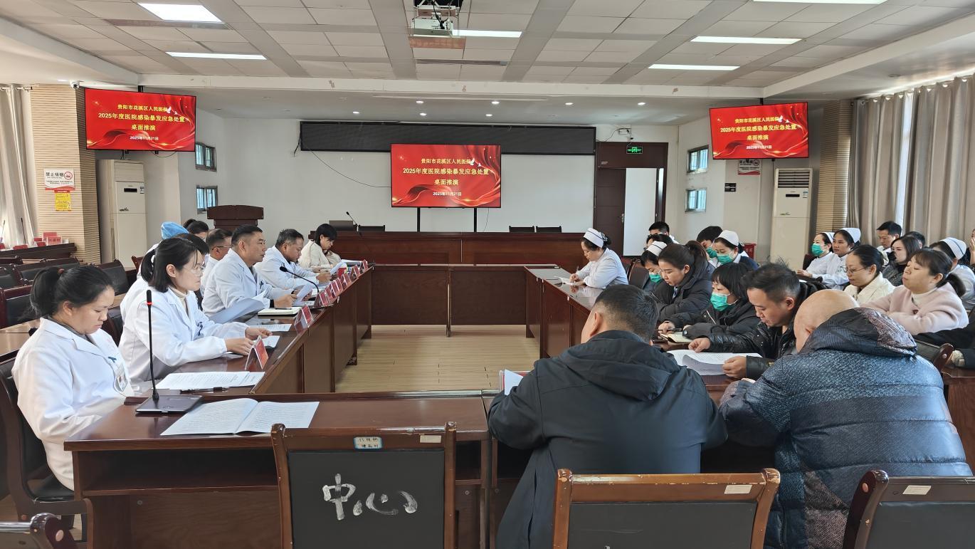 微信图片_20251121152435